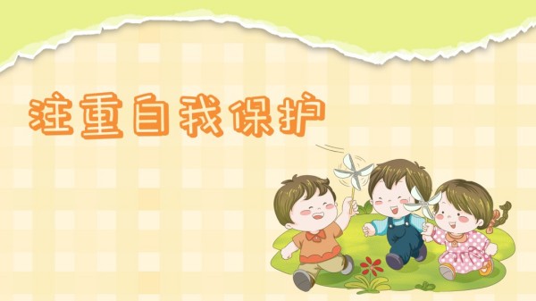 岳陽市江南通信職業(yè)技術學校有限公司,岳陽江南學校,岳陽江南通信學校,岳陽職業(yè)學校